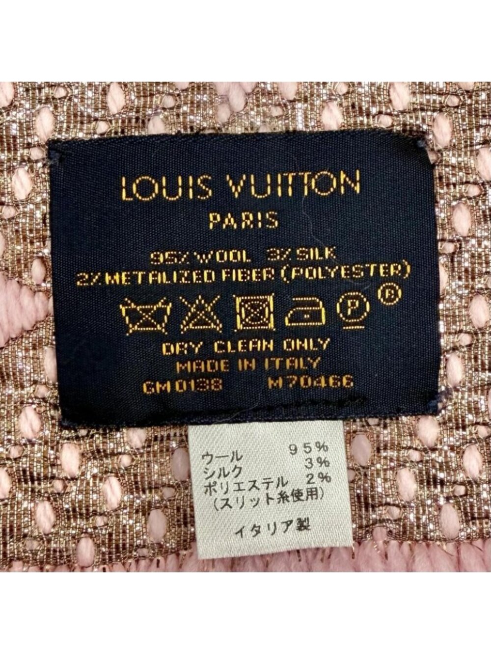 Louis Vuitton Echarpe Logo Mania Shine Wool Silk Blend Scarf Pink Gold - Picture 6 of 8
